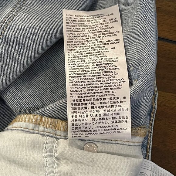 NWT Levis 21 High Rise Skinny Women's Jeans in Soho Way - Light Wash new - Picture 16 of 16